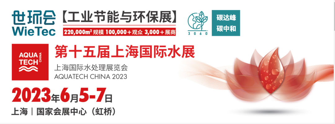 澳门原料大全1688