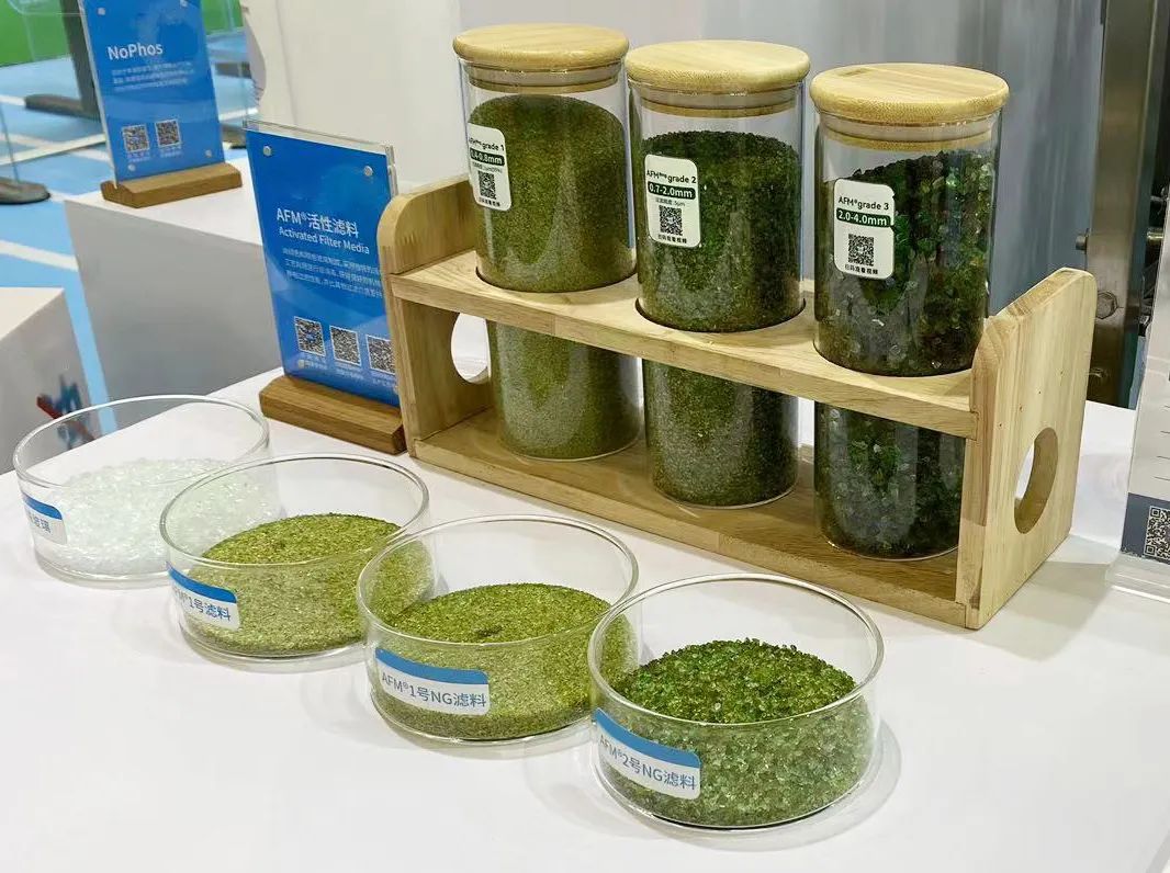 澳门原料大全1688