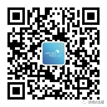 澳门原料大全1688