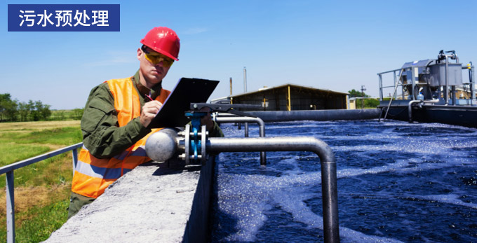 澳门原料大全1688