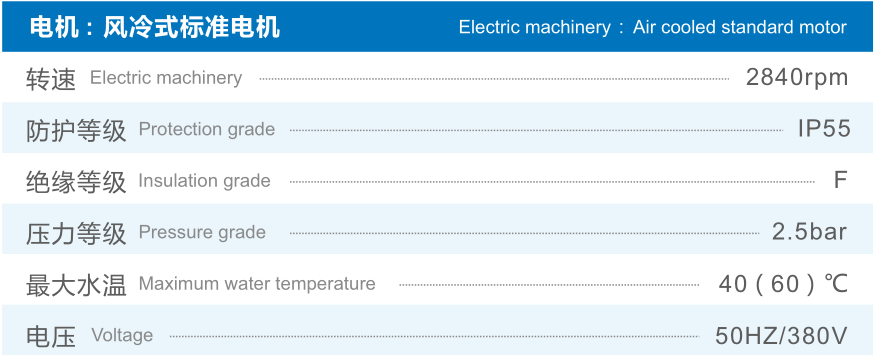 澳门原料大全1688