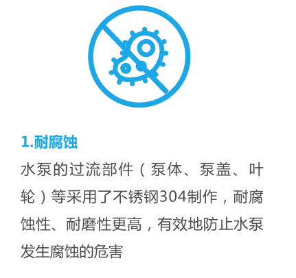 澳门原料大全1688