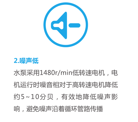 澳门原料大全1688