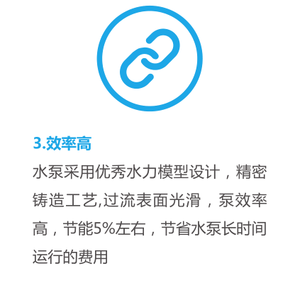 澳门原料大全1688