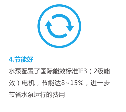 澳门原料大全1688