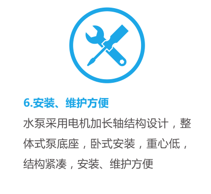 澳门原料大全1688