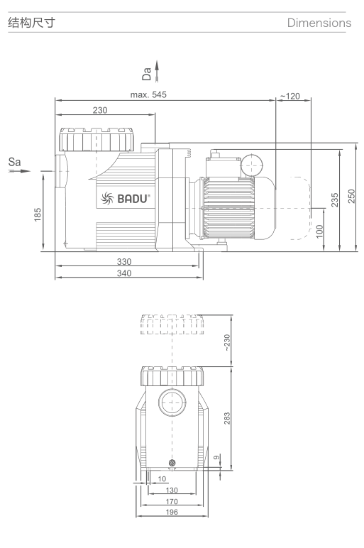 澳门原料大全1688